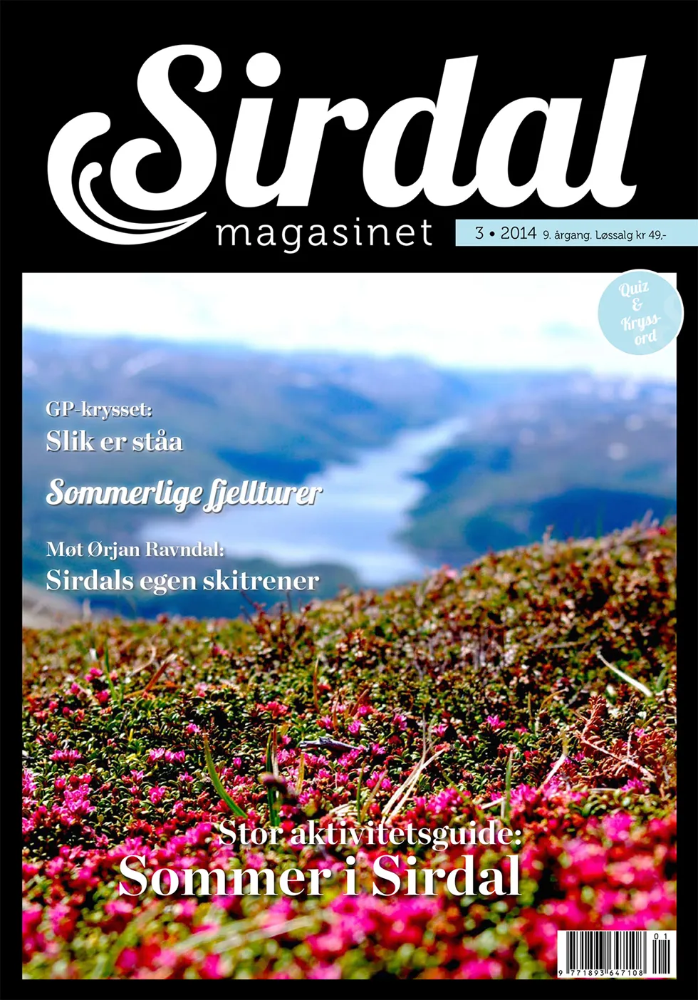 sirdalmag2014-3-1