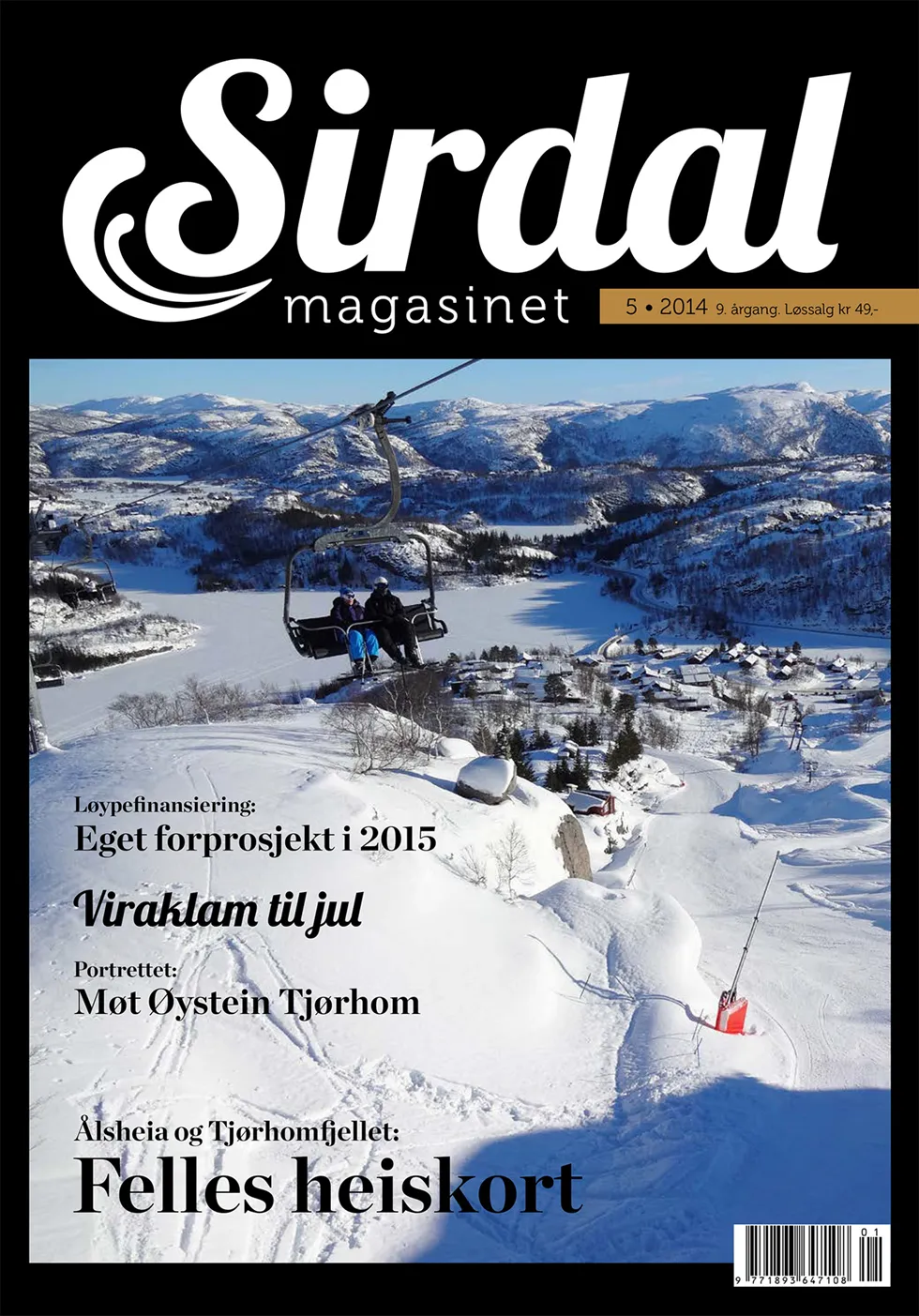 sirdalmag2014-5-1