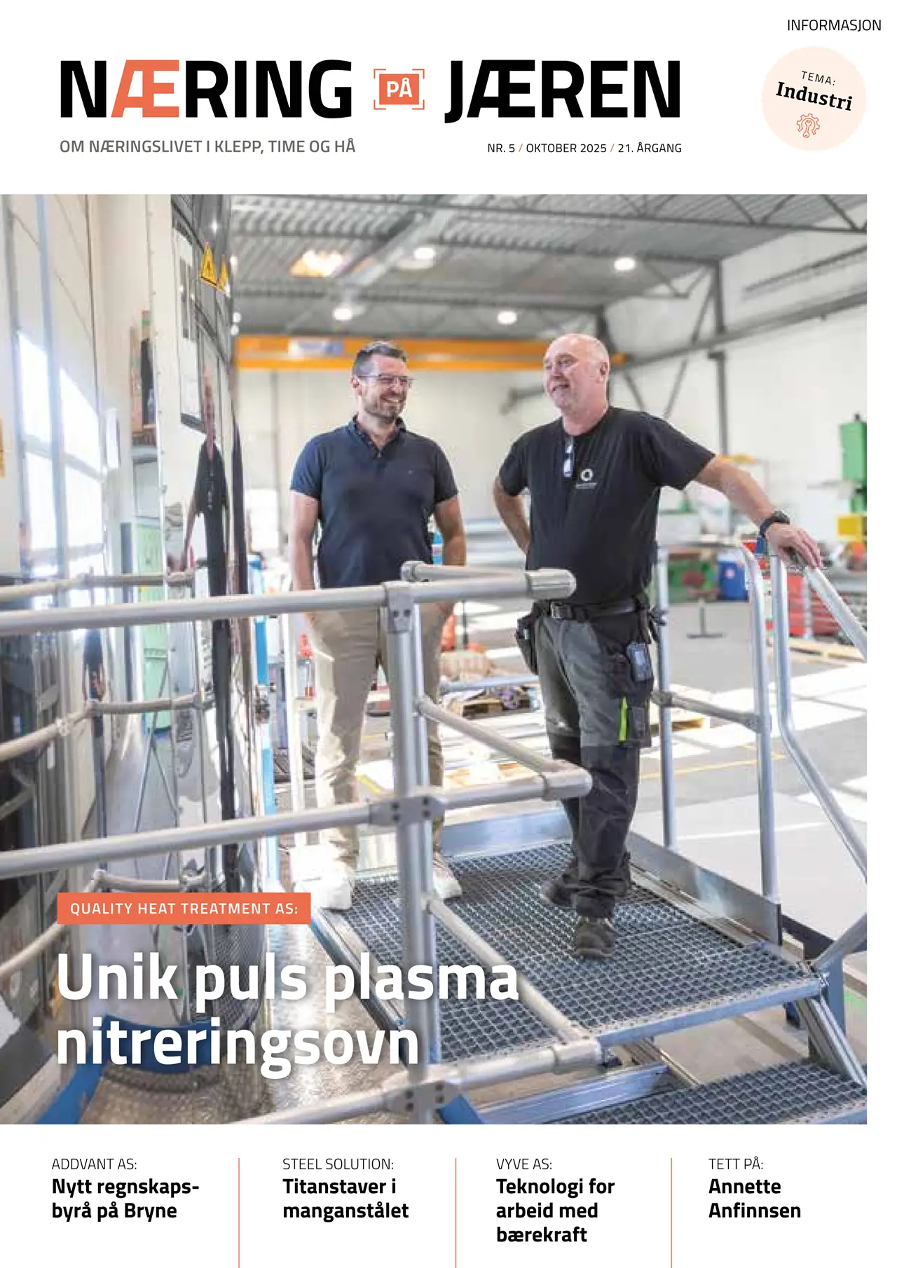 npj 0525 web front page