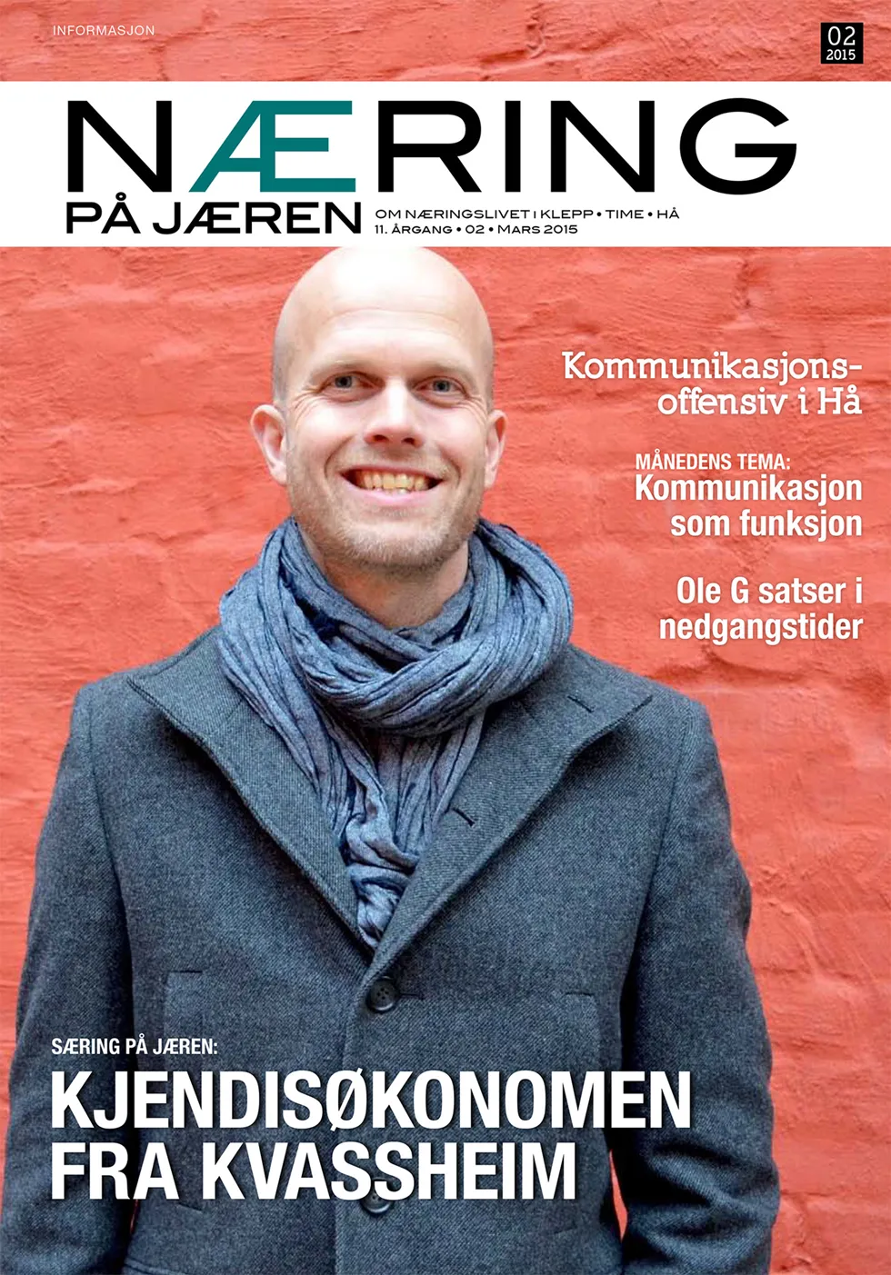 npj-2-15