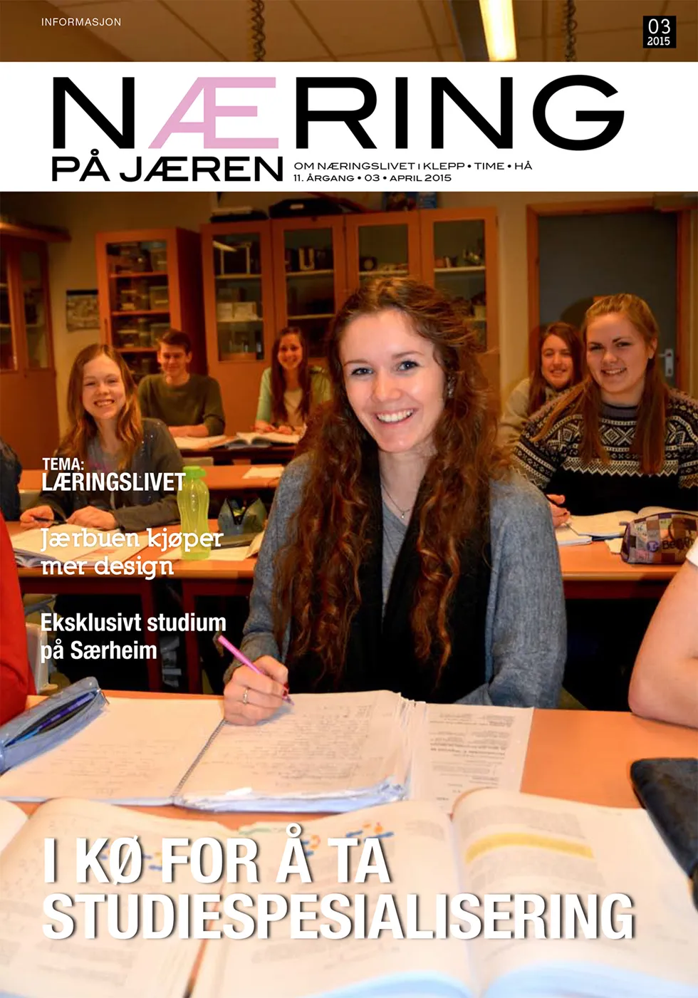 npj-3-15